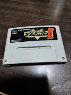 スーパーファミコンの ソフトの出品　送料込み！！