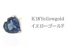 Item thumbnail for item 9223b319-8404-4a42-b0b2-bf6ae6e166cc