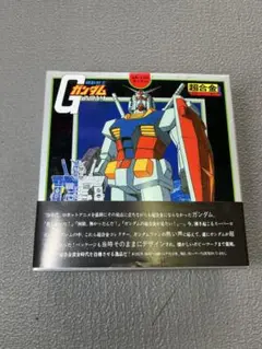 【新品未開封】ポピー 超合金 ガンダム ノーマル、ブラック、シルバー 超合金 機動戦士 ガンダム シルバーバージョン ポピー - お宝