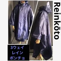 Item thumbnail for item e6f36951-2fce-49bb-9dcf-f63bfed7cbb6