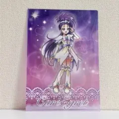 プリキュア オールスターズ ミニクリアファイル キュアイーグレット