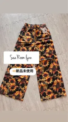 【新品未使用】SeaRoomLynn Sunflowerワイドパンツ ひまわり柄