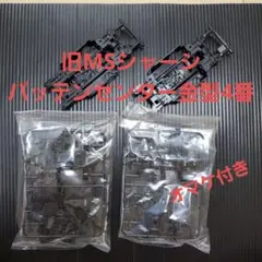Item thumbnail for item 244343f3-cc67-4568-bae8-9b86c9d4fb80