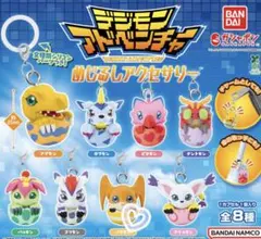 デジモンアドベンチャー めじるしアクセサリー デジモン　パタモン
