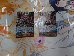 Item thumbnail for item 6756c47b-f957-42a2-b6bd-1aa46e9b7a69