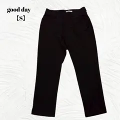 美品✨️good day【S】センタープレス　ストレッチ　テーパードパンツ