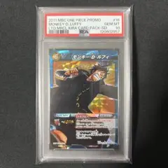 Item thumbnail for item 9ebbbe18-28c4-429c-9ed1-3ff0ae9c24c9