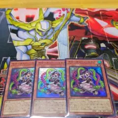 キラーチューン・ミクス 3枚 スーパー