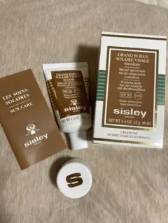 未使用 シスレー グラン エクラン 化粧下地 16500円 紫外線90%カット