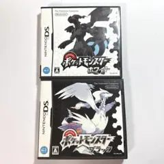 ポケットモンスター ブラック ホワイト 2本セット ニンテンドーDS 任天堂