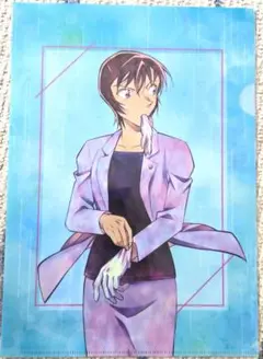 佐藤美和子クリアファイル