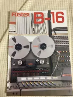 希少 80s フォステクス モデル260 カセット マルチトラックレコーダー VF80EX-d/d2 | Fostex(フォステクス)