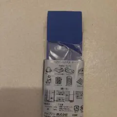 バイアステープ