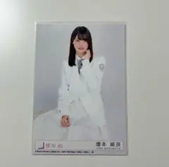 増本綺良　Nobody's fault 封入