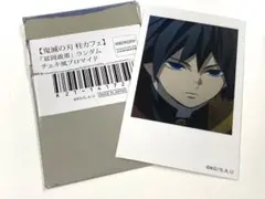 Item thumbnail for item 797b5d0e-d4cd-44b3-947d-1df53eb9bbce