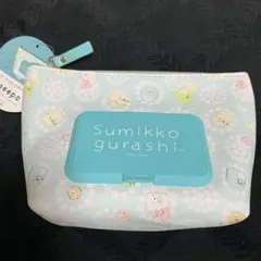 ✨新品✨すみっコぐらし シーポポーチ
