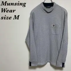 【Munsing Wear】マンシングウェア ゴルフ用ウェア ロンT お洒落