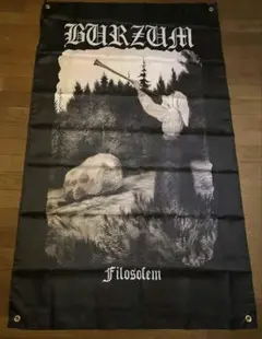 BURZUM filosofem バナー