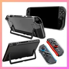 Switch 2 カバー Switch 2 保護ケース【2025年改良版】