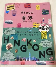 aruco 香港 Hong Kong 2025-26