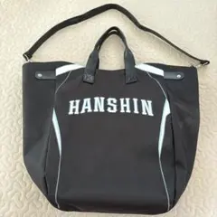 HANSIN Tigers トートバッグ 黒 黄
