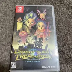 ドラゴンクエスト　トレジャーズ