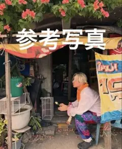 2025年最新】タイパンツ 藤井風の人気アイテム - メルカリ