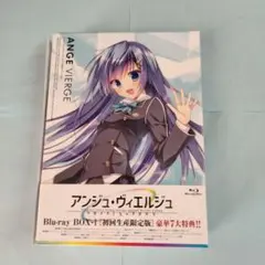 (未使用･未開封品)　アンジュ・ヴィエルジュ DVD BOX-1 初回生産限定版 0pbj0lf Amazon.co.jp: アンジュ・ヴィエルジュ DVD BOX-1 初回生産限定