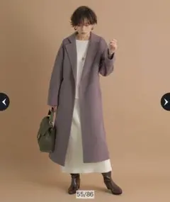 美品✨アルページュストーリー リバーカラーコート ベルト ウール