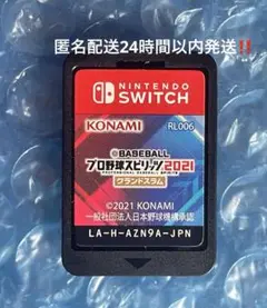 プロ野球スピリッツ2021￼ switchゲームソフトのみ 7e動作確認済‼️