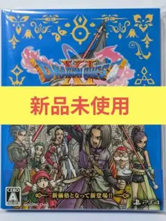 Item thumbnail for item 694b087f-36b4-4724-82f0-95f9ffb71b96