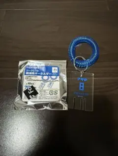 ファイターズ 銭湯風キーホルダー 淺間大基