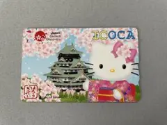 Item thumbnail for item 2f9ea2bb-2703-4b20-809a-af8b8c497b21