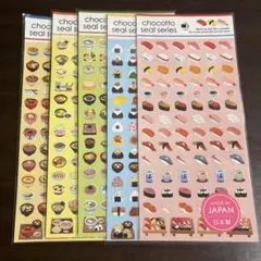 Item thumbnail for item ee071f9a-ecba-4e4f-b977-0a09a228c6f1