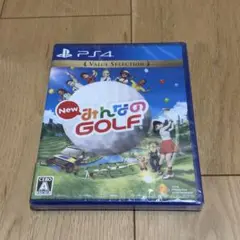 New みんなのゴルフ　PS4