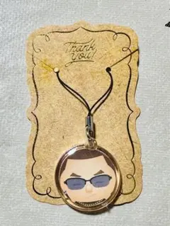 【げんのすけ】プレミアムキーホルダー
