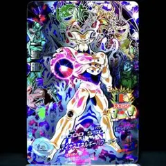 〈PSA10〉hj8-secブロリー　hj8-sec2一星龍 PSA10〉hj8-secブロリー hj8-sec2一星龍