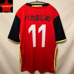 2025年最新】athens sport ユニフォームの人気アイテム - メルカリ