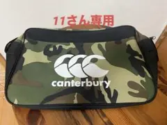 canterbury 迷彩柄 ショルダーバッグ