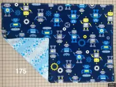 ランチョンマット 男の子 25x35 [175]