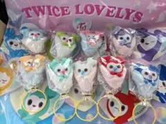 TWICELovely,s おくるみマスコットフルメンバーコンプリートセット　②