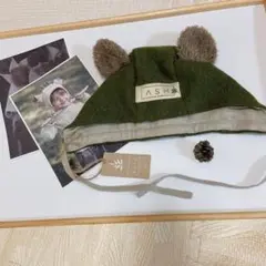 ash generation アッシュ ボンネット ウール