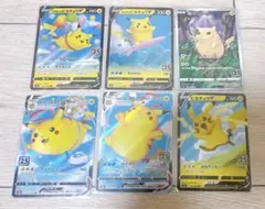 ピカチュウ　25th まとめ売り