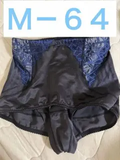 Item thumbnail for item 65b889fb-5be0-40ee-b4db-4fb7ea8243d5