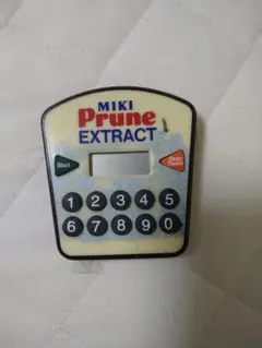Item thumbnail for item 605568a4-2ad2-4568-9979-171901090e43