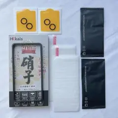 iPhone13 mini ガラスフィルム　カメラレンズカバー