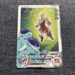 2025年最新】ugm5-cp1daの人気アイテム - メルカリ