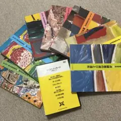 全7巻 セット 遊びの創造共育法 和久洋三 全巻 セット 大量 まとめ 遊びの創造共育法全7巻セット | 童具館｜オンラインショップ