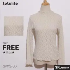 ★美品★ totalite トータリテ トップス 総レースデザイン シアー感