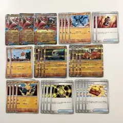 ポケカ メガブレイブ　メガルカリオex デッキパーツ　進化ライン